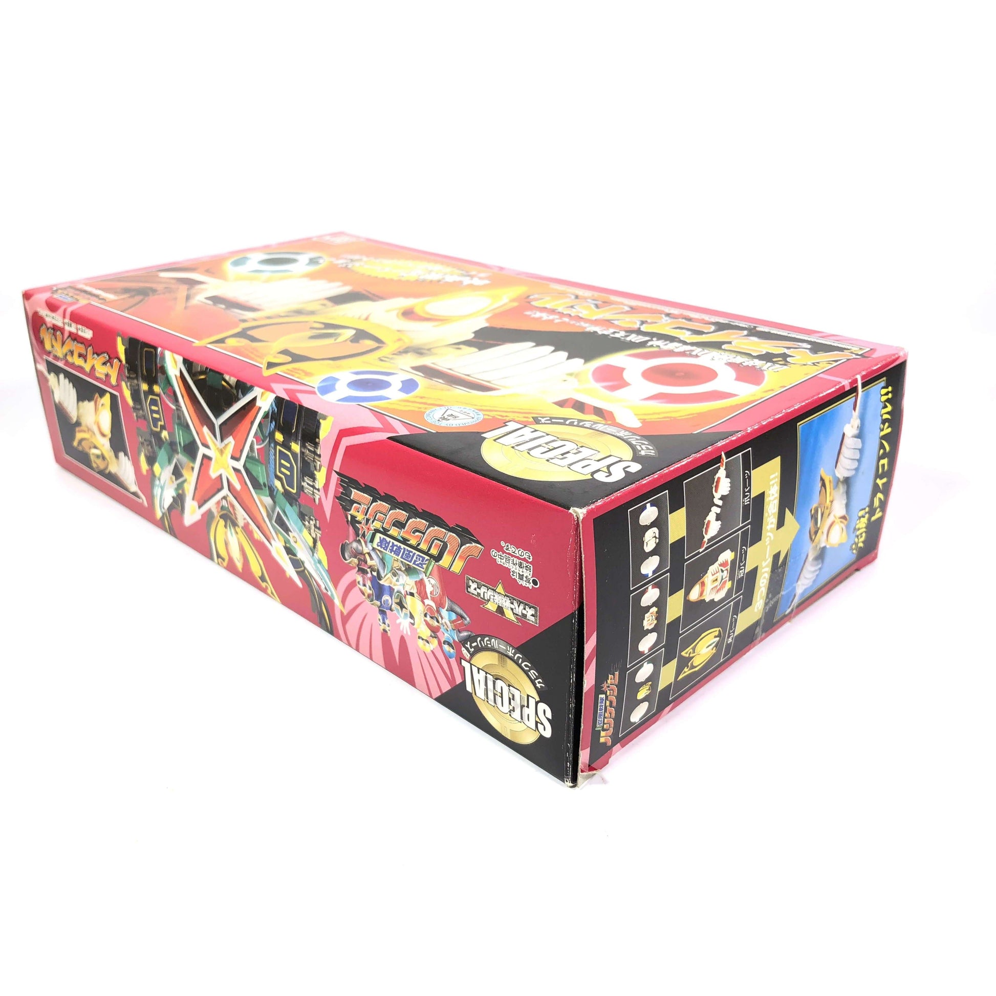 [BOXED] Ninpuu Sentai Hurricanger: Karakuri Ball Series No.15-16-17: Tri-Condor | CSTOYS INTERNATIONAL