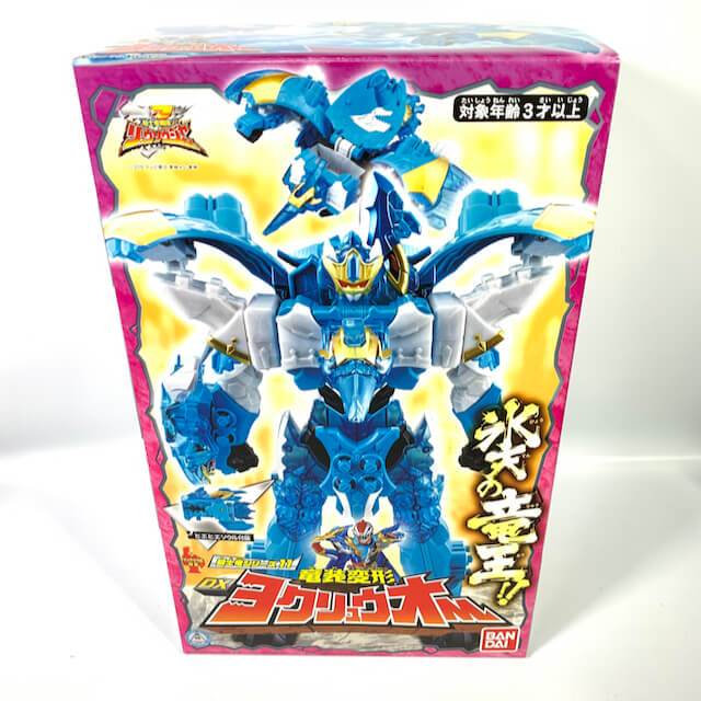 [BOXED] Ryusoulger: DX Yokuryu-Oh | CSTOYS INTERNATIONAL