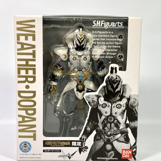 [BOXED] S.H.Figuarts Kamen Rider W: Weather Dorpant | CSTOYS INTERNATIONAL