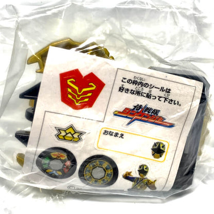 [BOXED & SEALED] Capsule Toy: Shissou Dash! Shinkenger Pullback Car Set | CSTOYS INTERNATIONAL