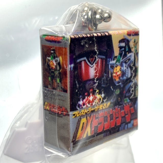 [BOXED & SEALED] Capsule Toy: Super Sentai DX Robo Package Charm Swing Set | CSTOYS INTERNATIONAL