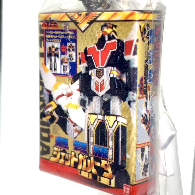 [BOXED & SEALED] Capsule Toy: Super Sentai DX Robo Package Charm Swing Set | CSTOYS INTERNATIONAL