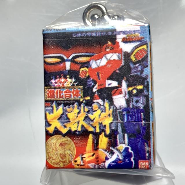 [BOXED & SEALED] Capsule Toy: Super Sentai DX Robo Package Charm Swing Set | CSTOYS INTERNATIONAL