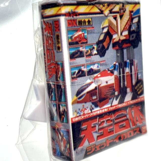 [BOXED & SEALED] Capsule Toy: Super Sentai DX Robo Package Charm Swing Set | CSTOYS INTERNATIONAL