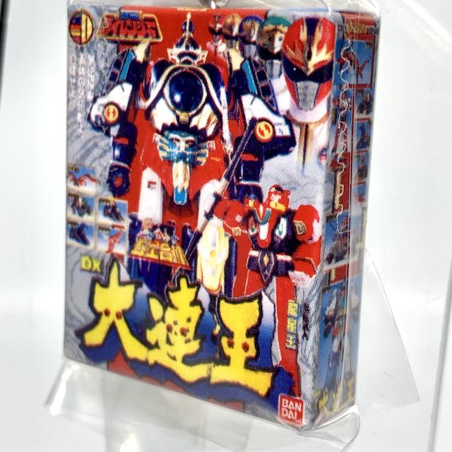 [BOXED & SEALED] Capsule Toy: Super Sentai DX Robo Package Charm Swing Set | CSTOYS INTERNATIONAL