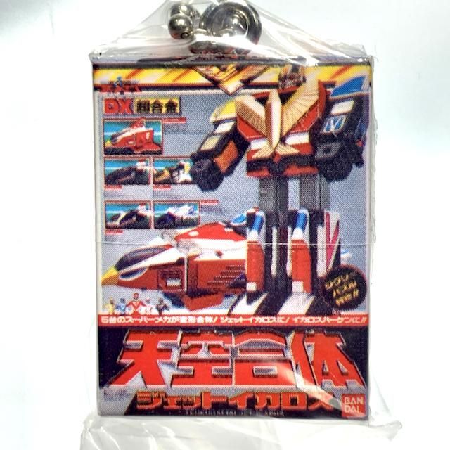 [BOXED & SEALED] Capsule Toy: Super Sentai DX Robo Package Charm Swing Set | CSTOYS INTERNATIONAL