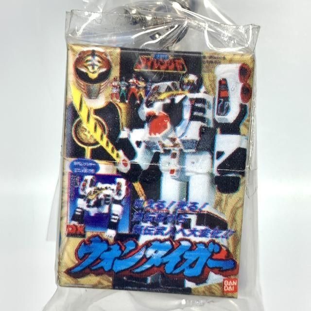 [BOXED & SEALED] Capsule Toy: Super Sentai DX Robo Package Charm Swing Set | CSTOYS INTERNATIONAL