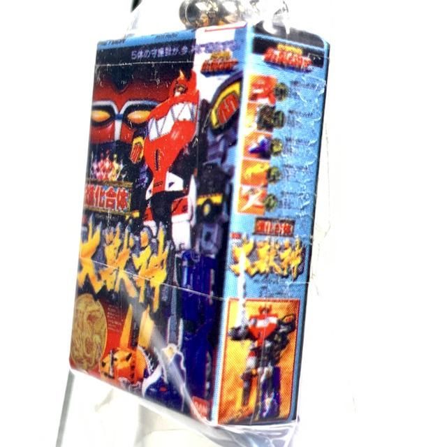 [BOXED & SEALED] Capsule Toy: Super Sentai DX Robo Package Charm Swing Set | CSTOYS INTERNATIONAL