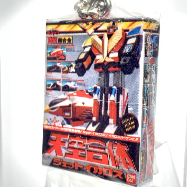 [BOXED & SEALED] Capsule Toy: Super Sentai DX Robo Package Charm Swing Set | CSTOYS INTERNATIONAL