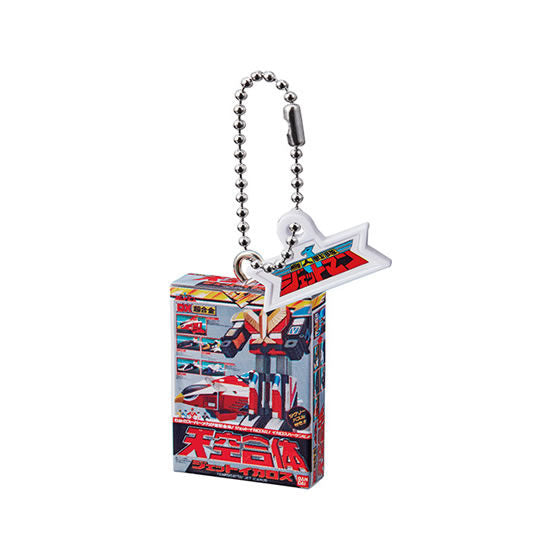 [BOXED & SEALED] Capsule Toy: Super Sentai DX Robo Package Charm Swing Set | CSTOYS INTERNATIONAL