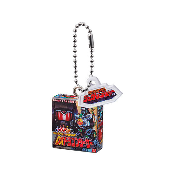 [BOXED & SEALED] Capsule Toy: Super Sentai DX Robo Package Charm Swing Set | CSTOYS INTERNATIONAL