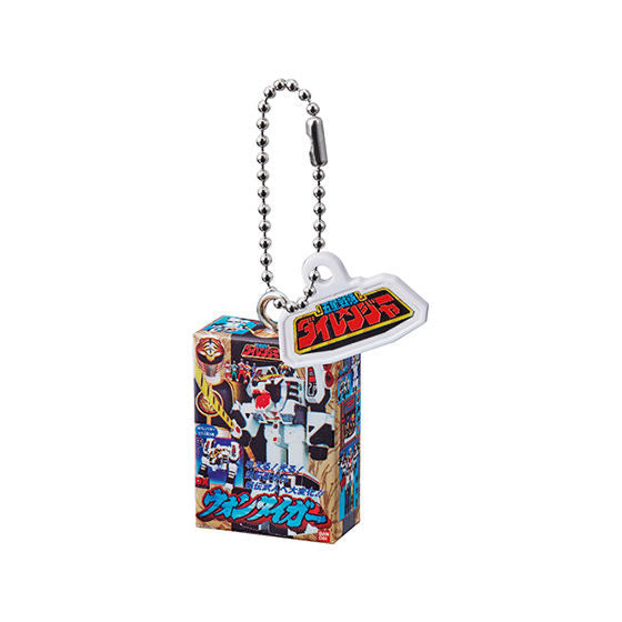 [BOXED & SEALED] Capsule Toy: Super Sentai DX Robo Package Charm Swing Set | CSTOYS INTERNATIONAL