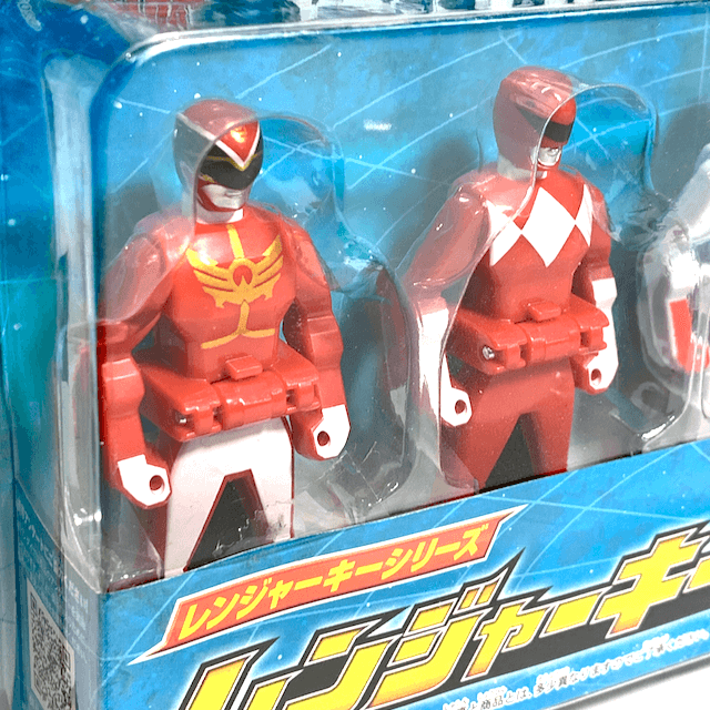 [BOXED] Gokaiger: Ranger Key Set 04 | CSTOYS INTERNATIONAL