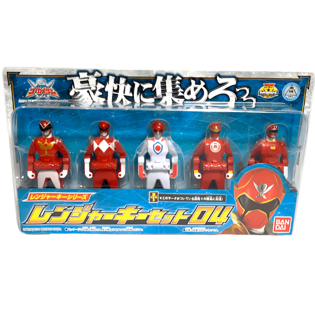 [BOXED] Gokaiger: Ranger Key Set 04 | CSTOYS INTERNATIONAL