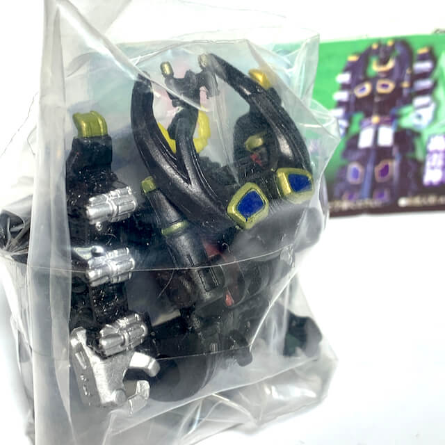 [BOXED & SEALED] Hurricanger: Capsule Toy HG Series Part 2: Gouraijin | CSTOYS INTERNATIONAL