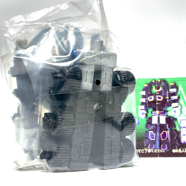 [BOXED & SEALED] Hurricanger: Capsule Toy HG Series Part 2: Gouraijin | CSTOYS INTERNATIONAL