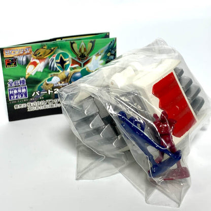 [BOXED & SEALED] Hurricanger: Capsule Toy HG Series Part 2 Karakuri Ball: Hand Parts | CSTOYS INTERNATIONAL