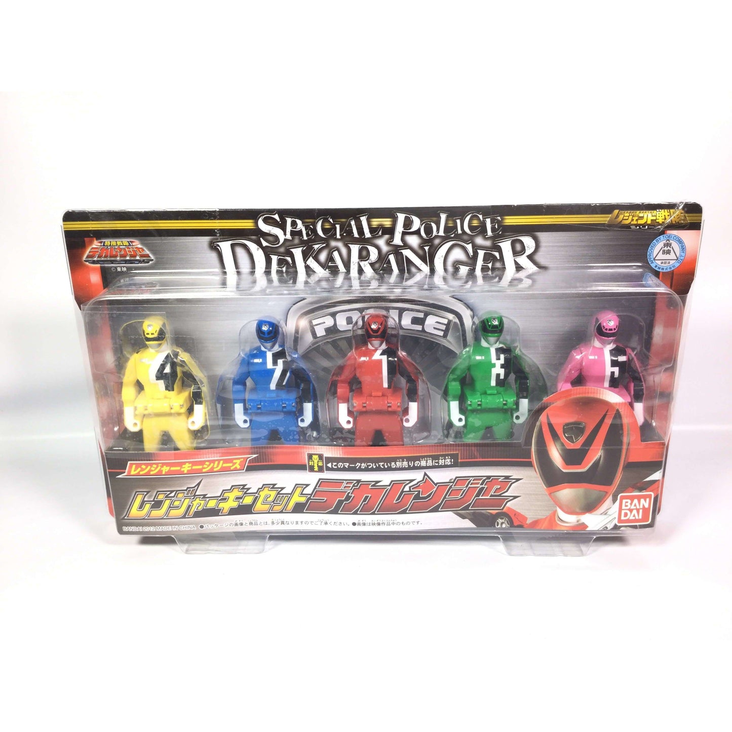 [BOXED & SEALED] Kaizoku Sentai Gokaiger: Legend Sentai Ranger Key Set Dekaranger | CSTOYS INTERNATIONAL