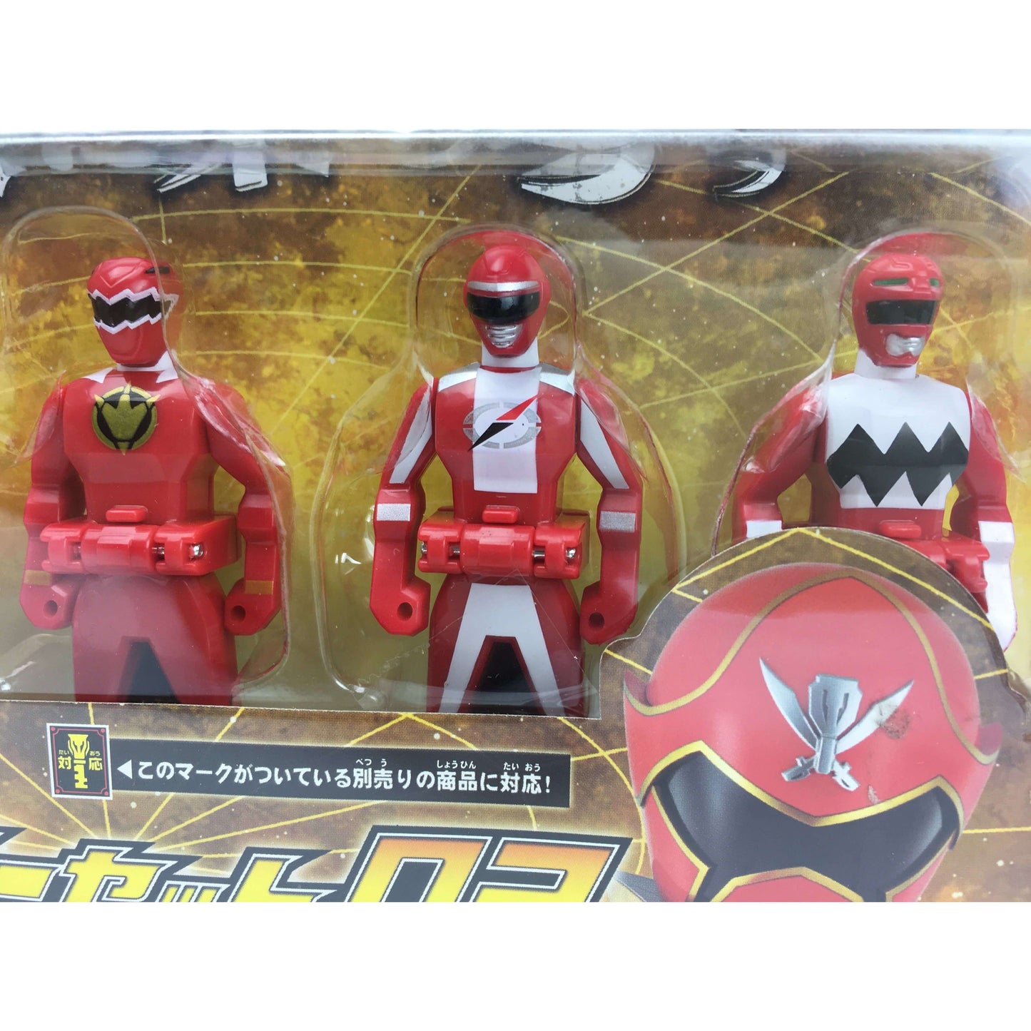 [BOXED & SEALED] Kaizoku Sentai Gokaiger: Ranger Key Set 02 | CSTOYS INTERNATIONAL