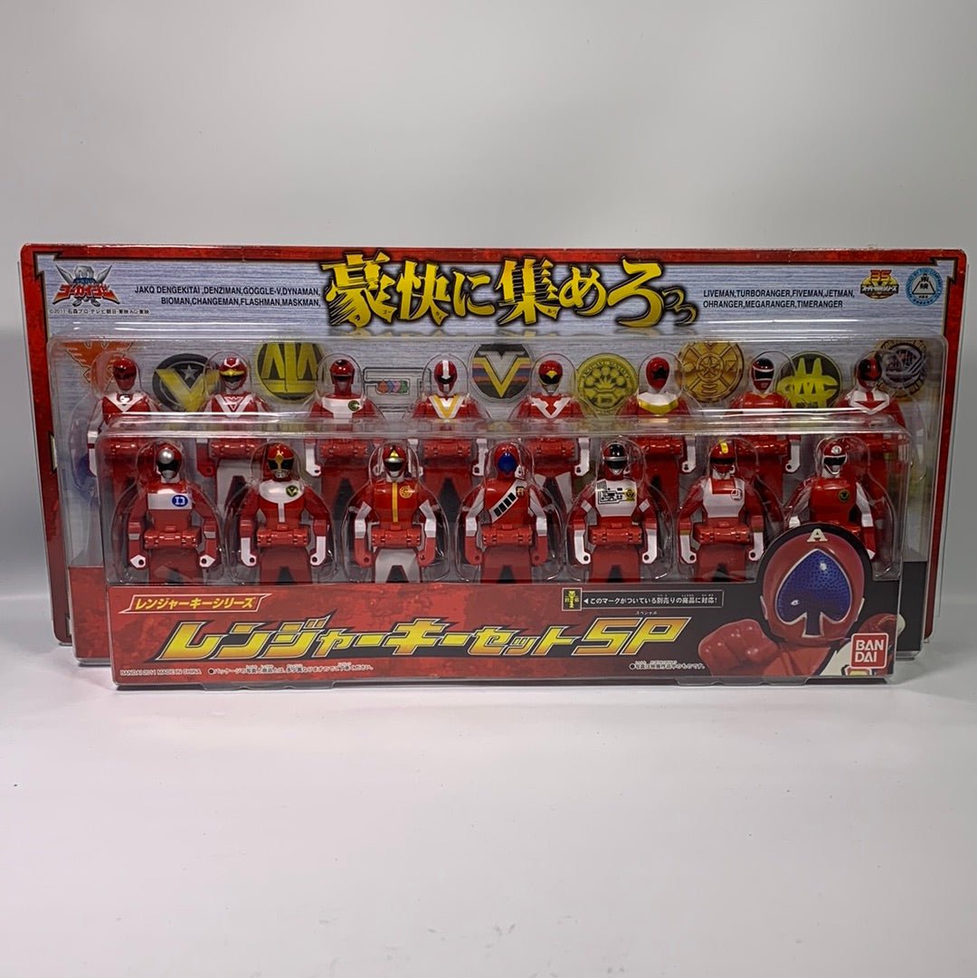 Shinkenger Ranger Keys