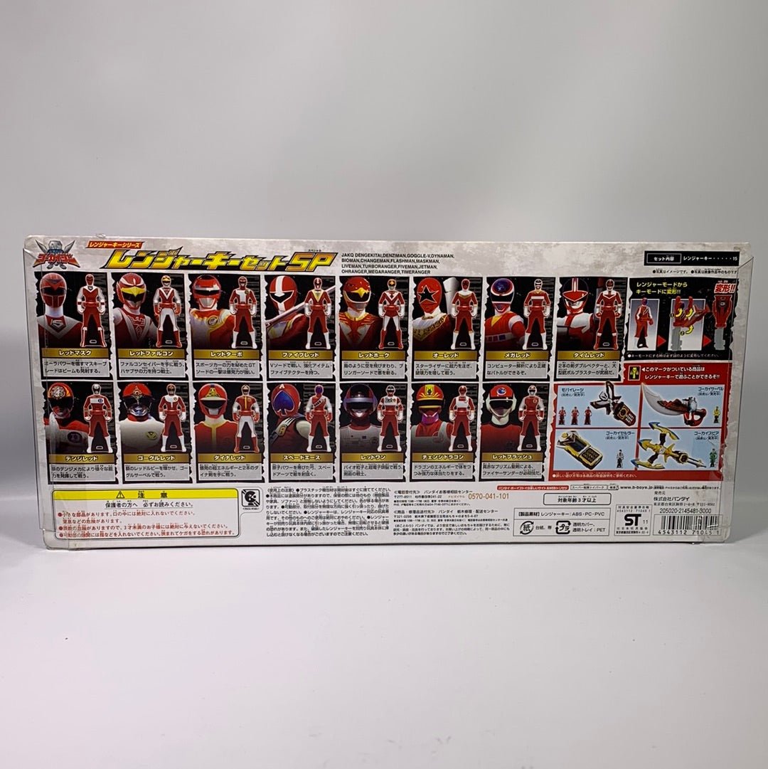 [BOXED & SEALED] Kaizoku Sentai Gokaiger : RKS Ranger Key Set SP | CSTOYS INTERNATIONAL