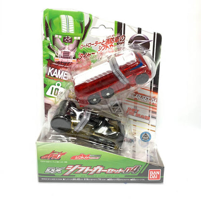 [BOXED & SEALED] Kamen Rider Drive: DX Shift Car Set 04 | CSTOYS INTERNATIONAL