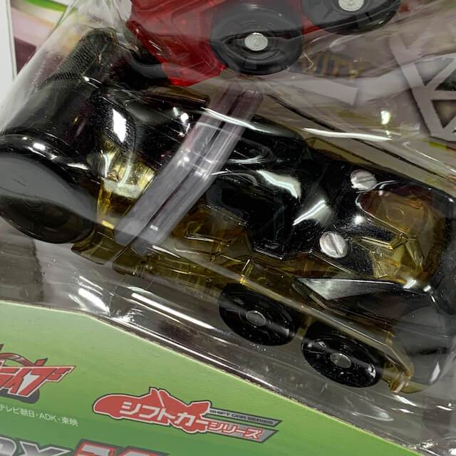 [BOXED & SEALED] Kamen Rider Drive: DX Shift Car Set 04 | CSTOYS INTERNATIONAL