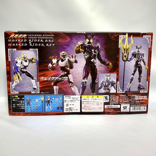 [BOXED& SEALED] Kamen Rider Kiva: Souchaku Henshin Series Masked Rider Arc & Masked Rider Rey Set | CSTOYS INTERNATIONAL