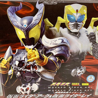 [BOXED& SEALED] Kamen Rider Kiva: Souchaku Henshin Series Masked Rider Arc & Masked Rider Rey Set | CSTOYS INTERNATIONAL