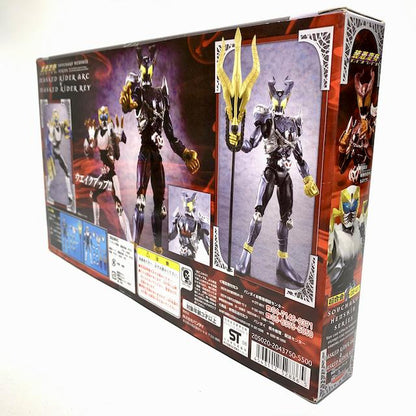 [BOXED& SEALED] Kamen Rider Kiva: Souchaku Henshin Series Masked Rider Arc & Masked Rider Rey Set | CSTOYS INTERNATIONAL