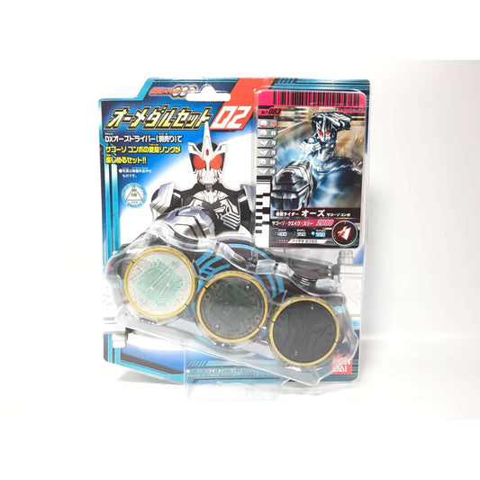[BOXED & SEALED] Kamen Rider OOO: DX O-Medal Set 02 | CSTOYS INTERNATIONAL