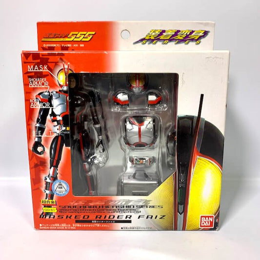 [BOXED & SEALED] KR Faiz: Sochaku Henshin Series GD-61 Kamen Rider Faiz | CSTOYS INTERNATIONAL