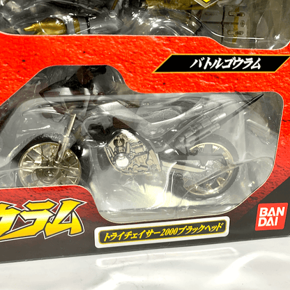 [BOXED & SEALED] KR Kuuga: LIMITED Popinica DX TryGoram Trychaser 2000 Blackhead Ver. (RARE) | CSTOYS INTERNATIONAL