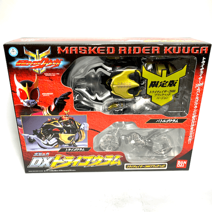 [BOXED & SEALED] KR Kuuga: LIMITED Popinica DX TryGoram Trychaser 2000 Blackhead Ver. (RARE) | CSTOYS INTERNATIONAL