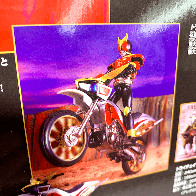 [BOXED & SEALED] KR Kuuga: LIMITED Popinica DX TryGoram Trychaser 2000 Blackhead Ver. (RARE) | CSTOYS INTERNATIONAL