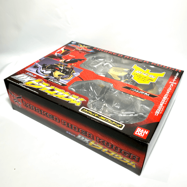 [BOXED & SEALED] KR Kuuga: LIMITED Popinica DX TryGoram Trychaser 2000 Blackhead Ver. (RARE) | CSTOYS INTERNATIONAL