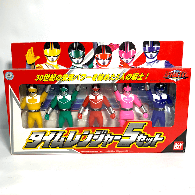 [BOXED & SEALED] Mirai Sentai Timeranger: Timeranger Five Set -Vinyl Figure Set- | CSTOYS INTERNATIONAL