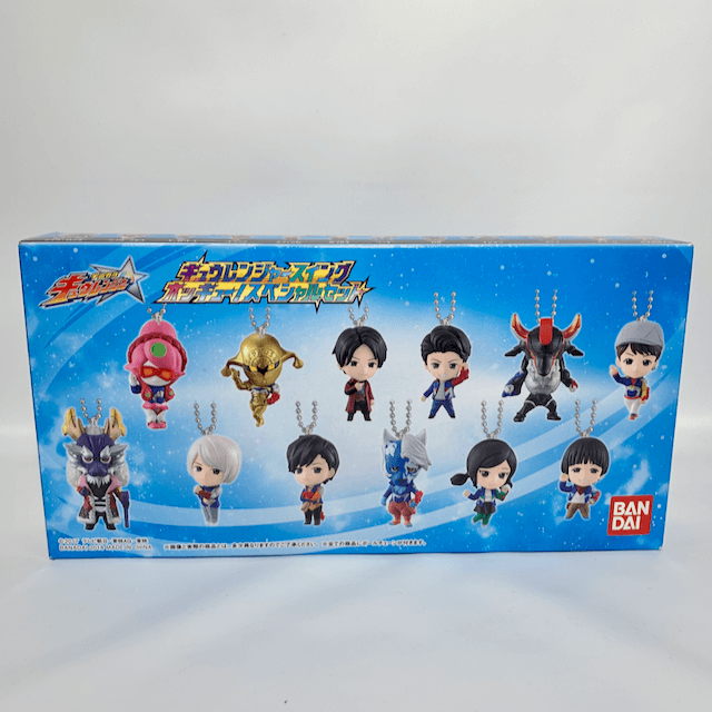 [BOXED & SEALED] Premium Bandai Exclusive: Kyuranger Swing - Okyuu! Special Set | CSTOYS INTERNATIONAL