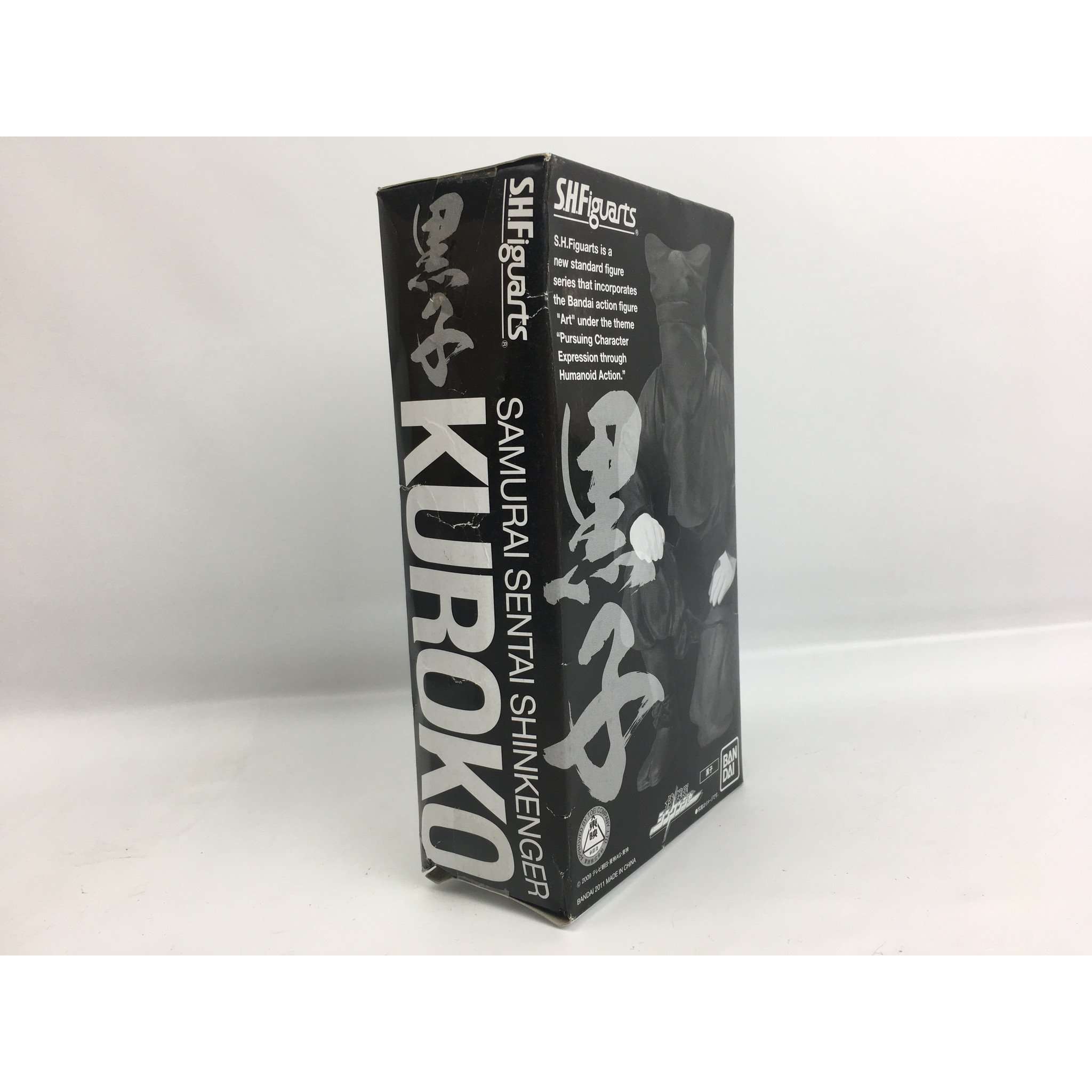 スポーツトイ・アクショントイ Dif-e-yo CROSS BONES LIMITED EDITION Jakks Pacific The Super Mario Bros Movie Dry Bones 1.5