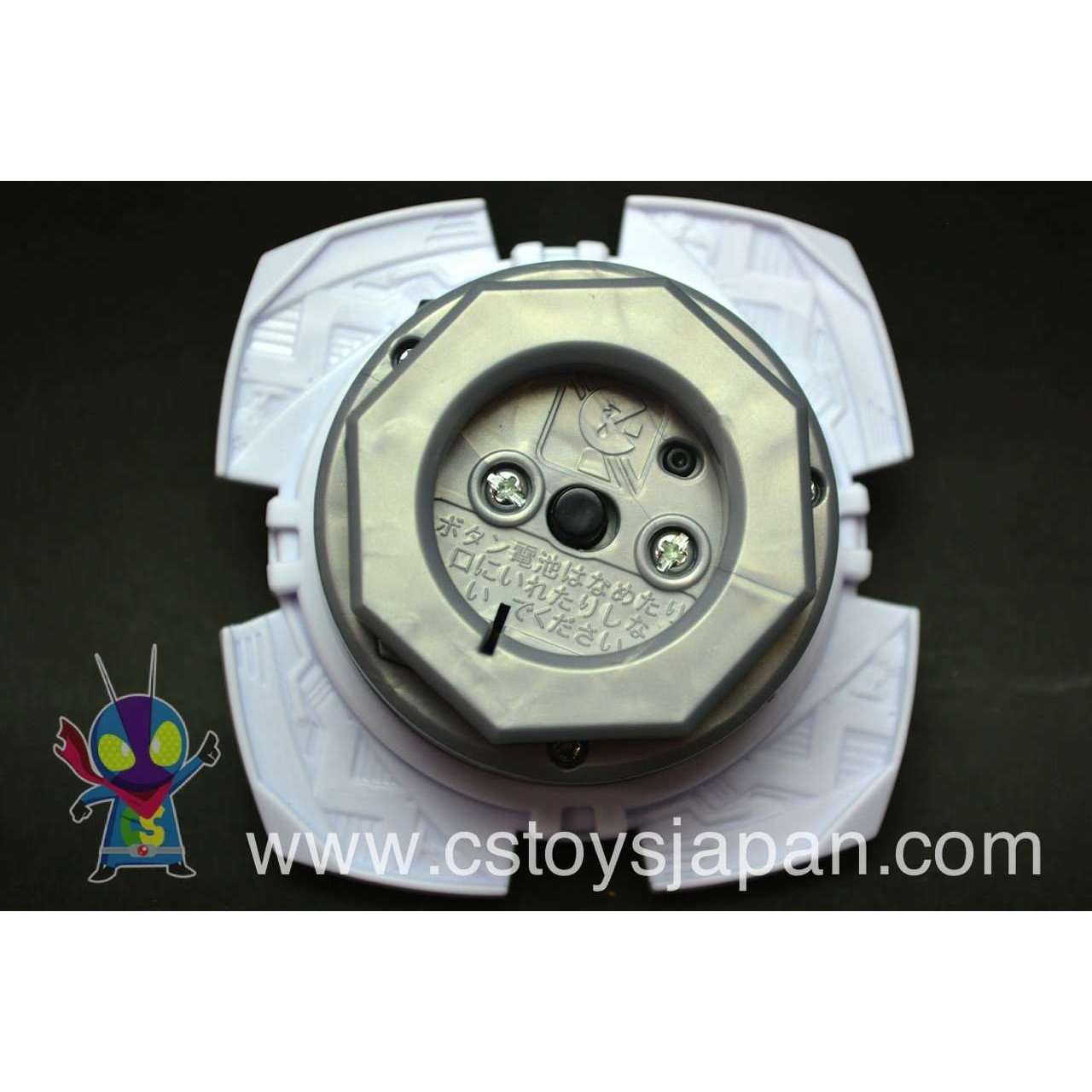 [BOXED] Shuriken Sentai Ninninger: Shuriken Souchaku Ninnin Buckle with Shironinger Shuriken | CSTOYS INTERNATIONAL