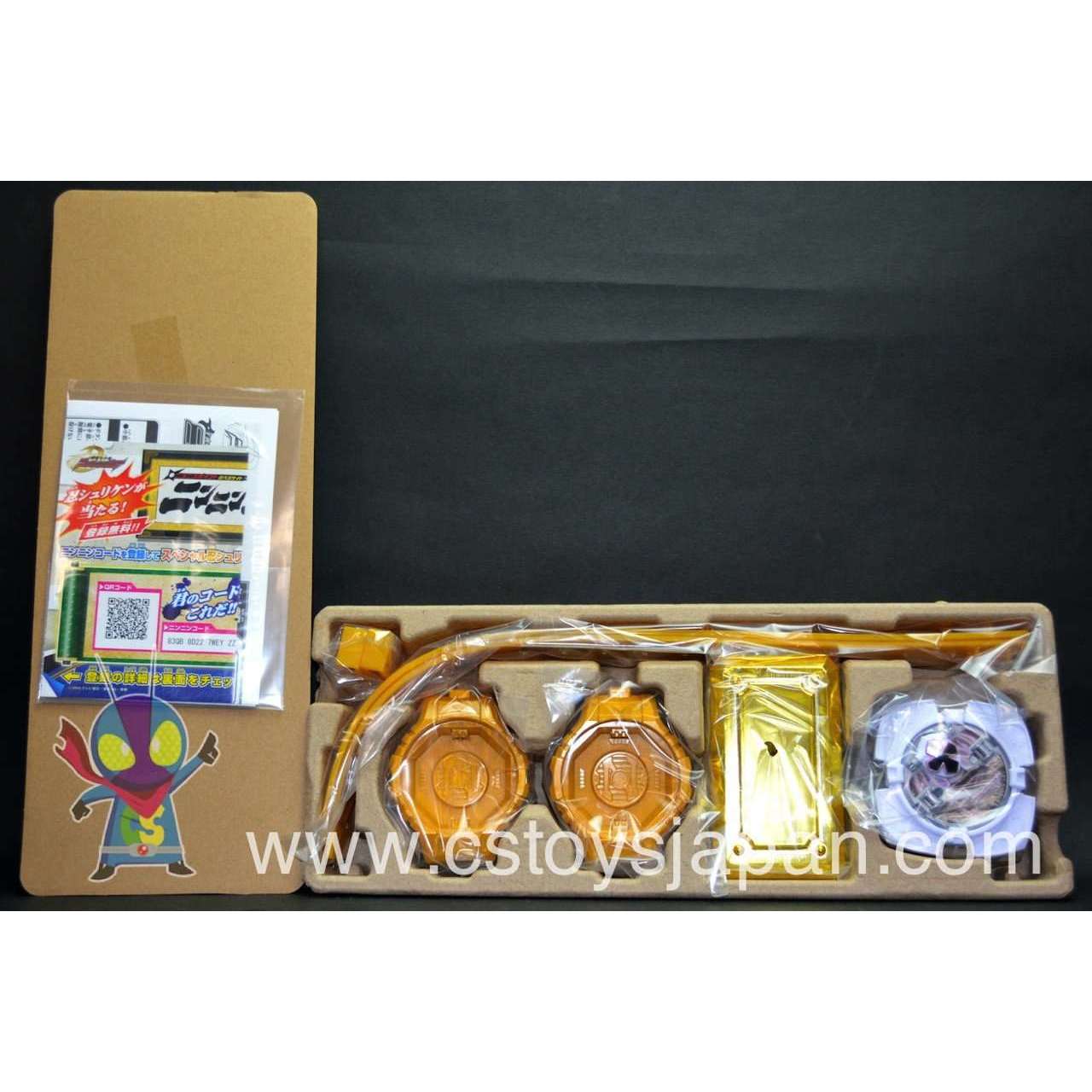 [BOXED] Shuriken Sentai Ninninger: Shuriken Souchaku Ninnin Buckle with Shironinger Shuriken | CSTOYS INTERNATIONAL