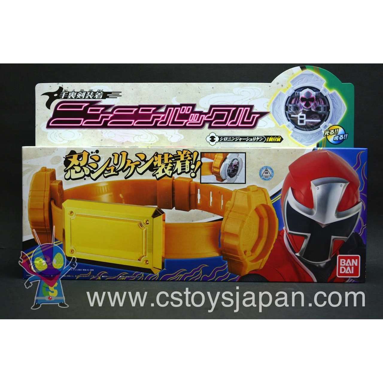 [BOXED] Shuriken Sentai Ninninger: Shuriken Souchaku Ninnin Buckle with Shironinger Shuriken | CSTOYS INTERNATIONAL