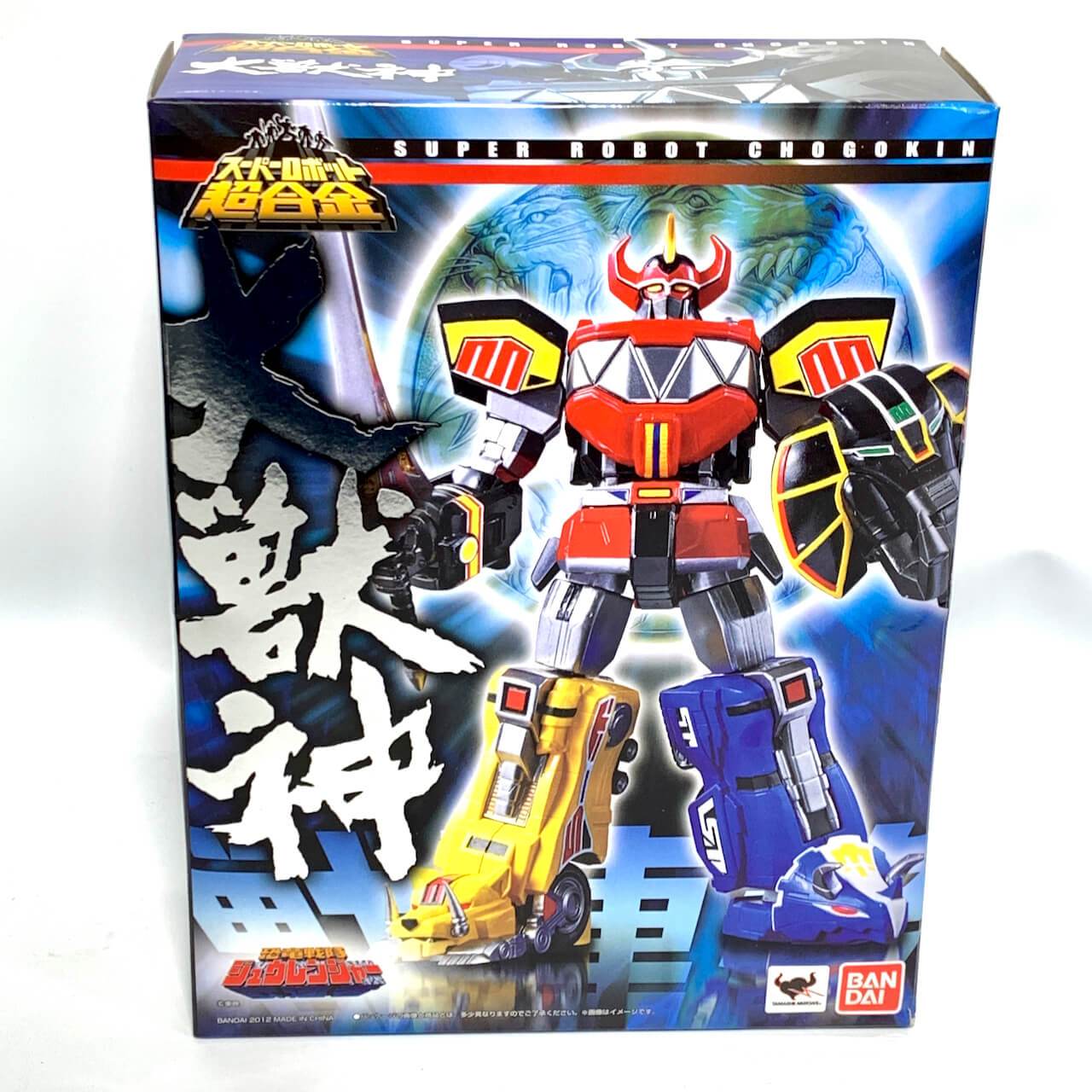 [BOXED] Super Robot Chogokin: Daijyujin | CSTOYS INTERNATIONAL
