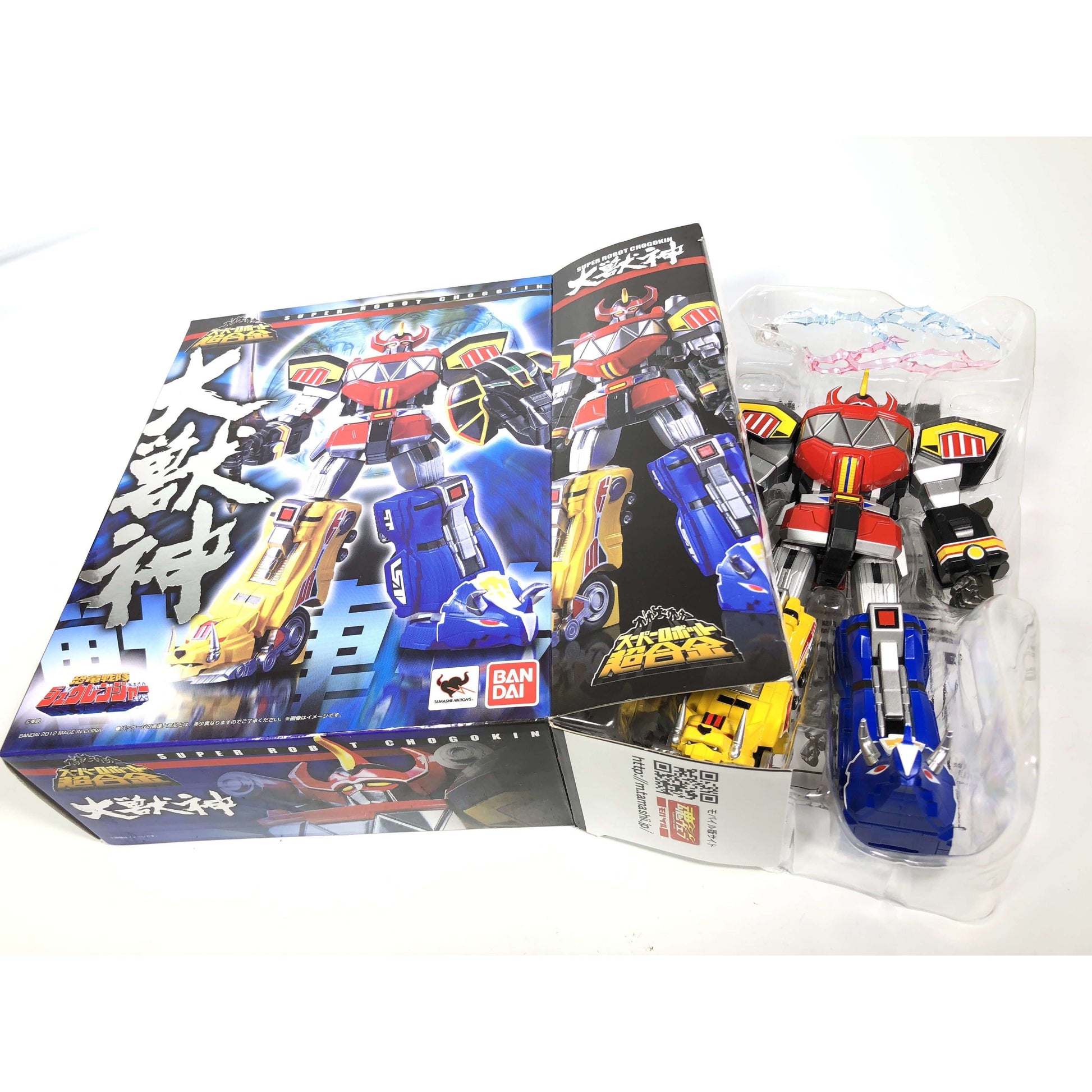 [BOXED] Super Robot Chogokin: Daijyujin | CSTOYS INTERNATIONAL
