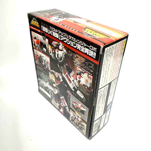 [BOXED] Super Robot Chogokin Dekaranger-Robo | CSTOYS INTERNATIONAL