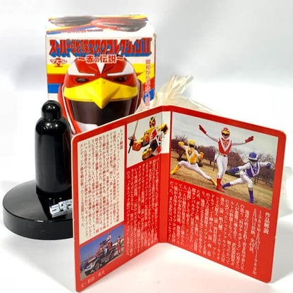 [BOXED] Super Sentai Mask Collection II - Red Falcon | CSTOYS INTERNATIONAL