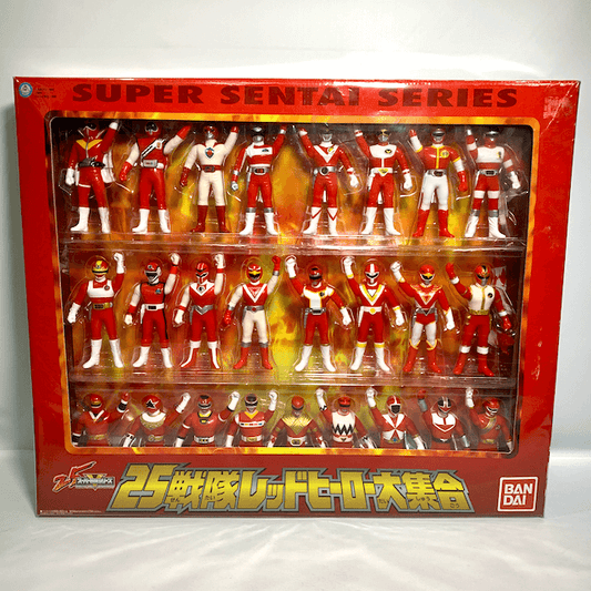 [BOXED] Super Sentai Series 25th Anniversary Red Ranger BOX SET | CSTOYS INTERNATIONAL