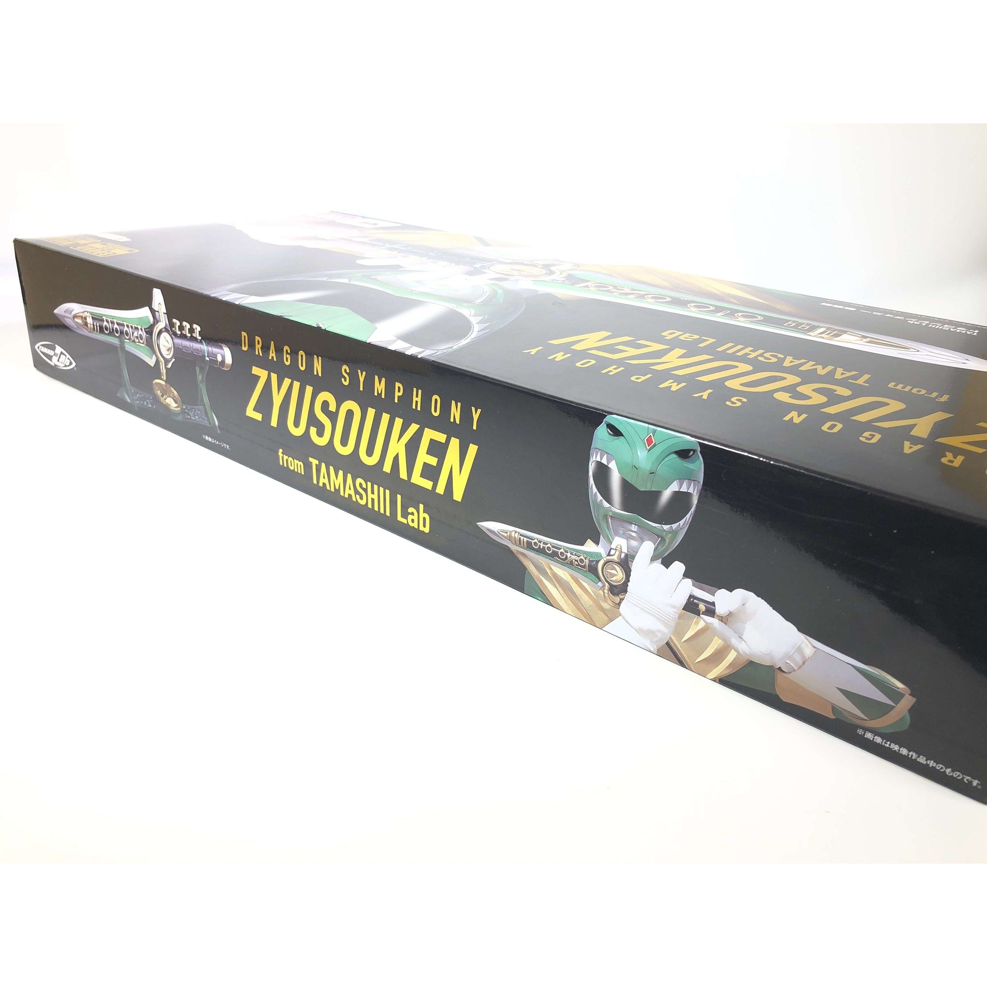 [BOXED] Tamashii Labs Dragon Symphony Zyusouken | CSTOYS INTERNATIONAL