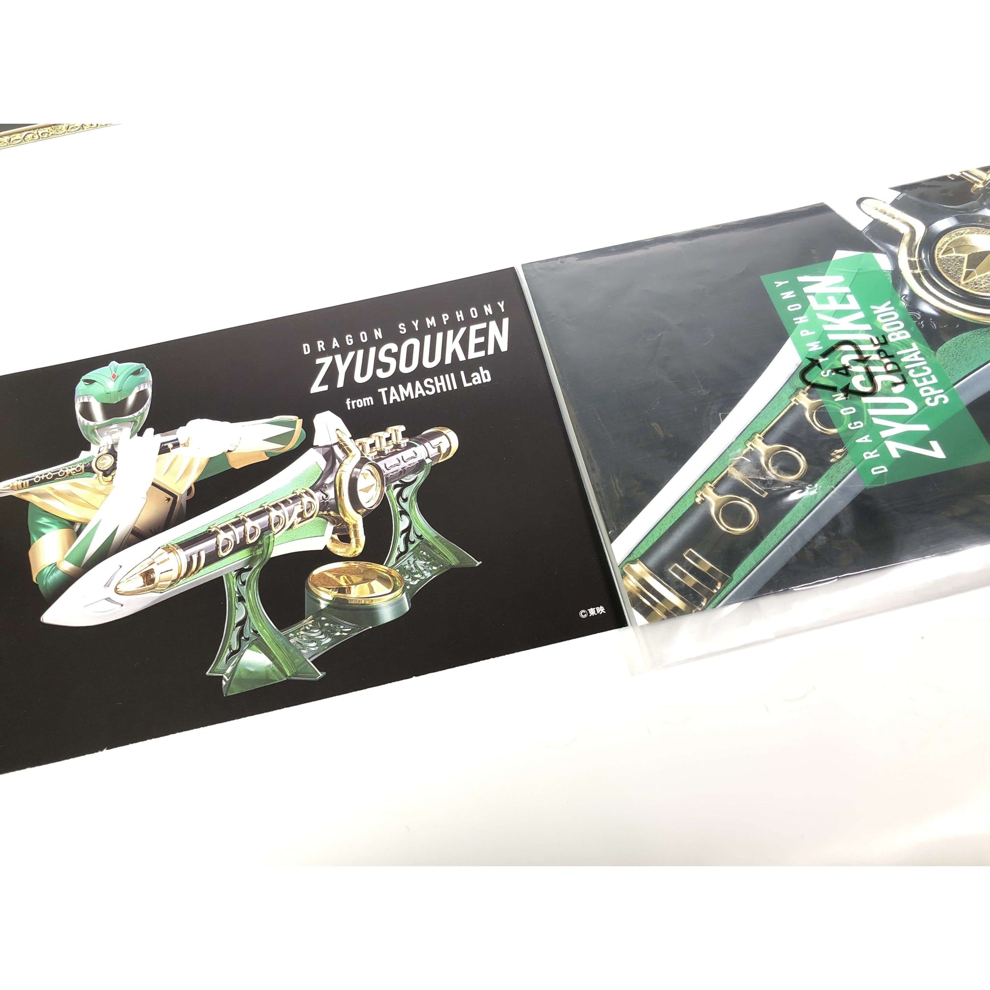 [BOXED] Tamashii Labs Dragon Symphony Zyusouken | CSTOYS INTERNATIONAL