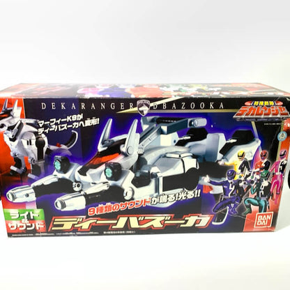 [BOXED] Tokusou Sentai Dekaranger: DX D-Bazooka (Murphy) | CSTOYS INTERNATIONAL